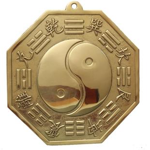 纯铜九宫太极八卦镜凸面镜凹面镜家用商用入户门门对门阴阳鱼铜镜