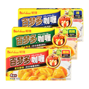 好侍百梦多咖喱块3盒家用日式风味鸡肉原味微辣黄儿童料理包调料