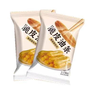 脆皮油条膨松剂无铝蓬松泡打粉家用商用小包炸油条复配原料精害专