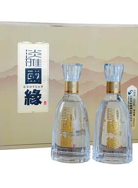 今世缘淡雅国缘礼盒优雅醇厚白酒