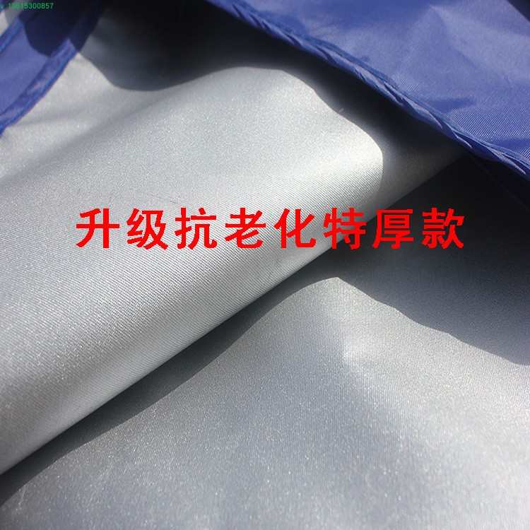 四脚帐篷顶布雨棚3x3米加厚防雨帆布户外遮阳棚篷布地摊太阳伞布