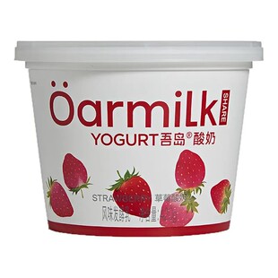 【拍4加赠3杯】Oarmilk吾岛低温酸奶草莓蜜桃低温奶420g*1桶