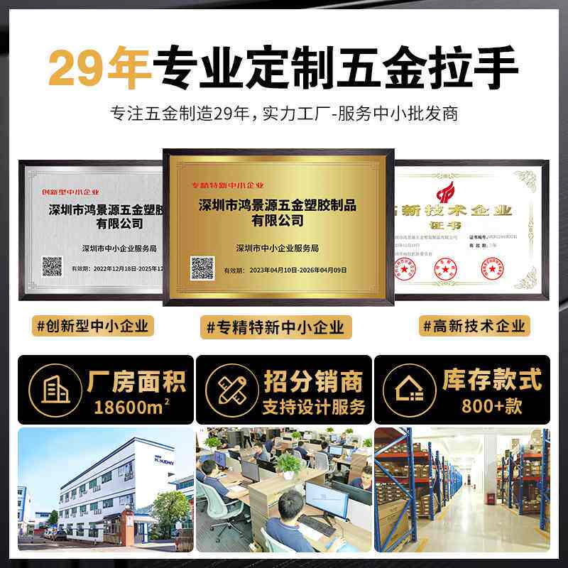 古典轻奢锌合金陶瓷欧式金色拉手衣柜门橱柜抽屉电视柜家装五金