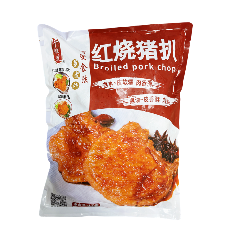 千般就红烧猪扒10包*1kg香酥猪排