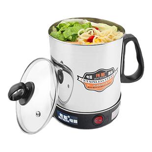 不锈钢电热杯电煮杯烧水杯热牛奶迷你煮粥杯旅行便携式小型加热杯