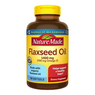 美国NatureMade亚麻籽油软胶囊亚麻酸flaxseed oil亚油酸Omega3