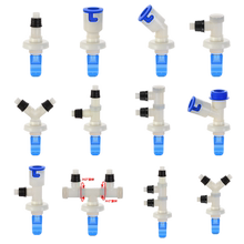 洗衣机地漏多功能专用接头