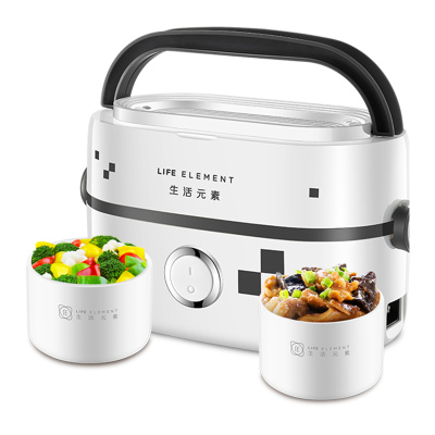 生活元素电热饭盒双层可插电加热