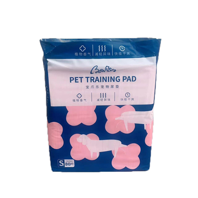 加厚吸水量大的狗尿片狗尿布
