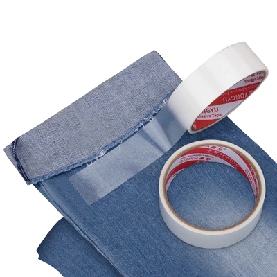 TPU热熔胶膜裤子裤脚挽边固定贴免缝贴布改短裤腿贴裤边贴补丁布贴合衬热熔衬布用双面胶衬衣服粘贴服装辅料