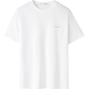 HLA/海澜之家轻商务Chic Ageless26春夏新款凉感短袖上衣T恤男装