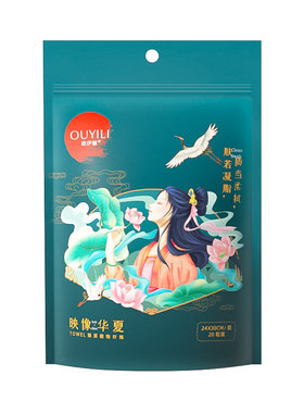 热销爆款丨独立包装丨压缩洗脸巾