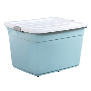 塑料特大号收纳箱加厚整理箱衣服玩具被子储物储蓄盒超大容量有盖