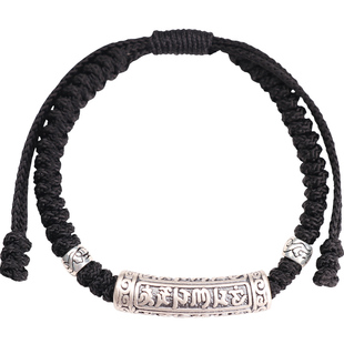 999纯银六字真言红手绳男女士复古编织黑绳转本命年好运平安手链