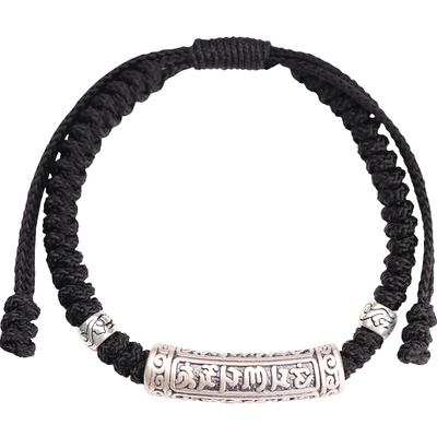 999纯银六字真言手链