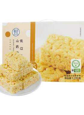 盒马 无糖低GI山药沙琪玛 1.2kg