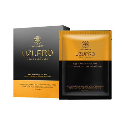 uzupro黑金细胞激活面膜抗皱水嫩