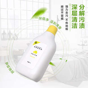 适配云鲸J1扫拖地机器人J2配件清洁液地板清洁剂除菌剂抹布滤网芯