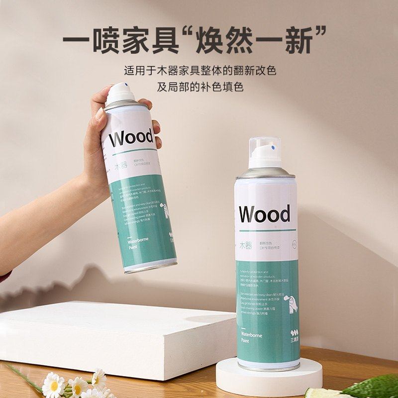 三青漆木门改色漆木门翻新油漆旧门换色自喷漆家具水性木器漆木漆