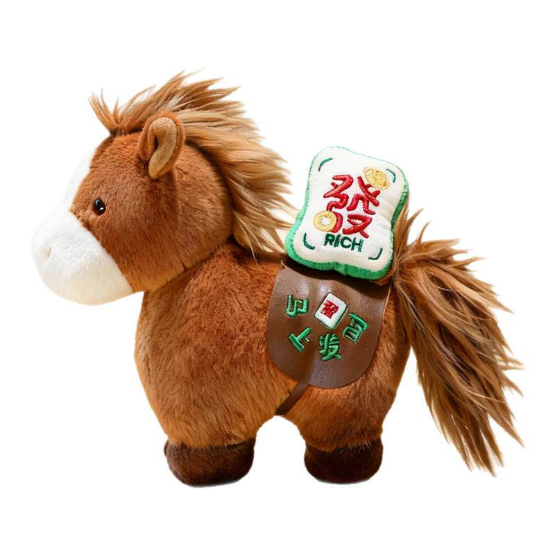 【正品保障】马上有福吉祥物公仔