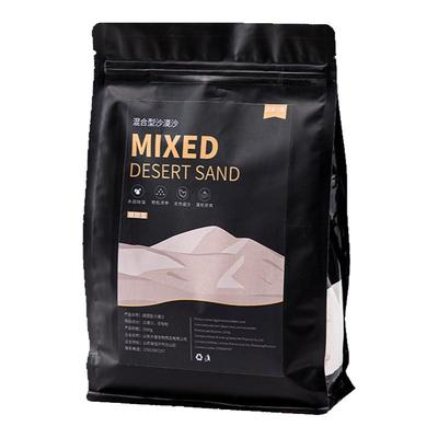 仓鼠洗澡沙居家小宠特惠价