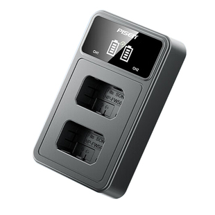 品胜FW50充电器适用索尼sony ZVE10 a6400 a6300 a7m2 a7r2 a7s2 nex7微单5t相机a5100 a6100 npfw50单反电池