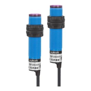 沪龙漫反射光电开关e3f-ds10/30c4红外线感应npn常开激光接近开关