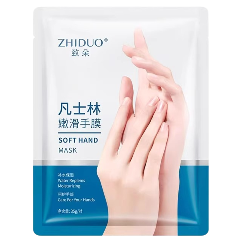 凡士林手膜保湿补水手部护理手套
