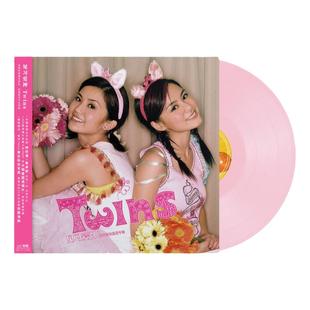 正版 Twins专辑 见习爱神 莫斯科没有眼泪 LP粉胶唱片+写真海报