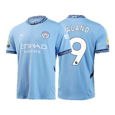 彪马球衣足球服球迷版2526赛季