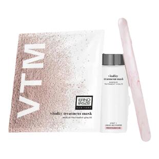 奥伦纳素冰白面膜檀健次同款提亮控油补水涂抹式赠专柜正版碗棒