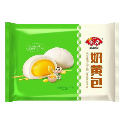 安井奶黄包360g*5早餐半成品包子