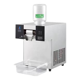 乐杰商用全自动雪花制冰机韩式绵绵冰机火锅店奶茶店摆摊雪花冰机