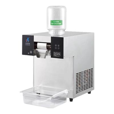 乐杰韩式潮流商用制冰机