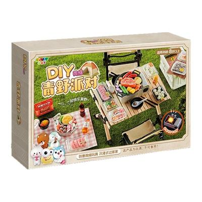 微缩模型DIY露营野餐场景