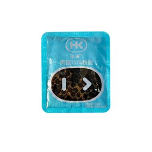 弘客冷冻黑糖珍珠粉圆100g袋装免熬煮家用摆摊Q弹不硬心加热即食