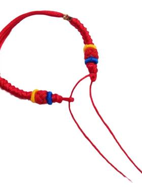 diy红绳半成品横穿转运珠手链