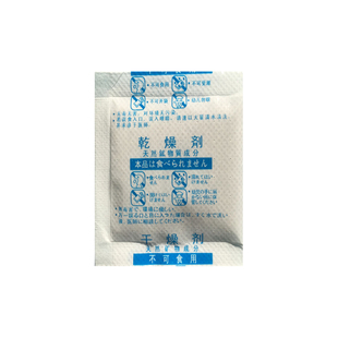 食品干燥剂大包10g克家用防潮包茶叶零食药材猫粮炒货吸湿除湿剂