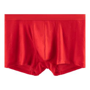芬腾本命年莫代尔内裤男款四角裤红色结婚大码平角短裤头2024新款