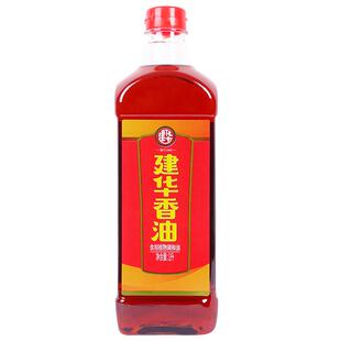 建华香油1L芝麻火锅油碟餐饮专用食用植物调和油大瓶商用家用凉拌