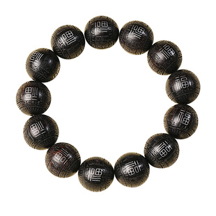 宫里上新黑檀木手串男款高端文玩冷门盘玩檀木手链生日礼物送男友