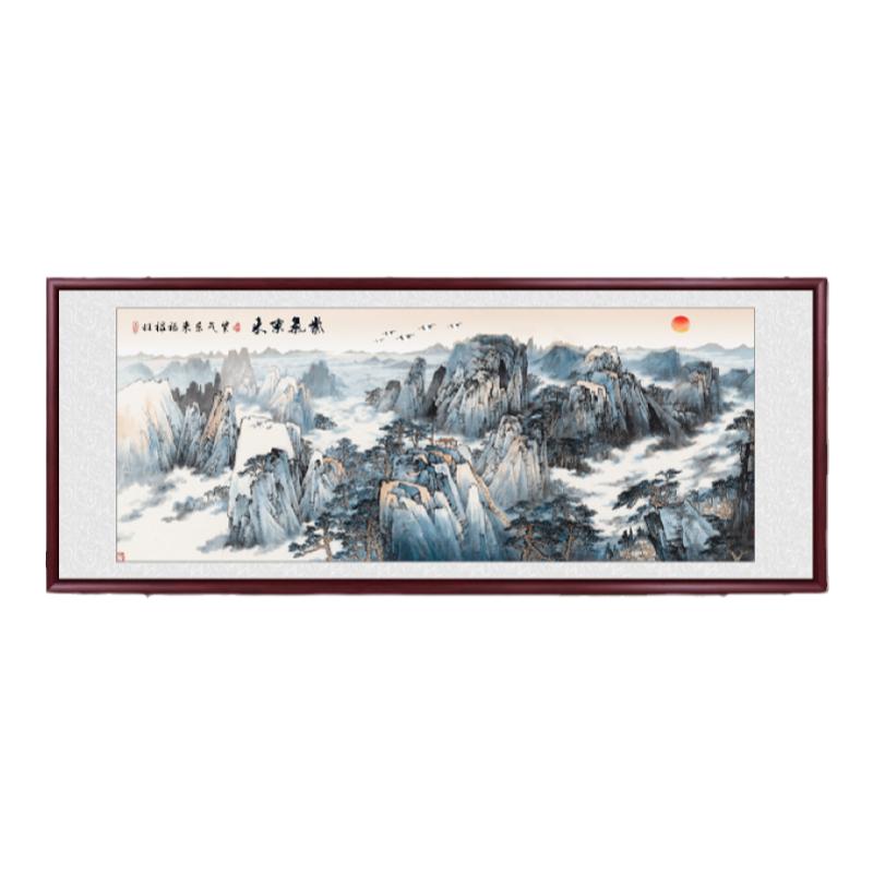 客厅挂画山水画国画靠山实木装裱