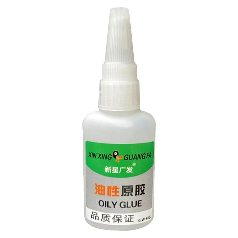 油性原胶新星广发陶瓷皮革玻璃