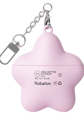 Nobaton诺巴顿润唇膏乳木果