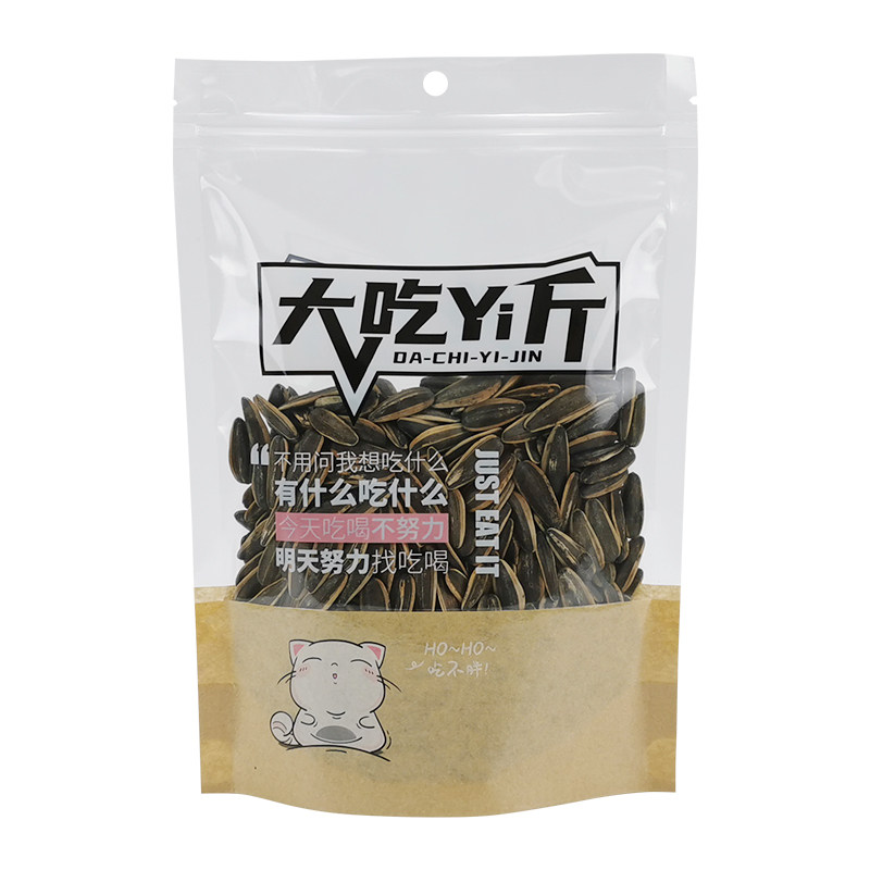 大吃一斤食品包装袋干果密封袋