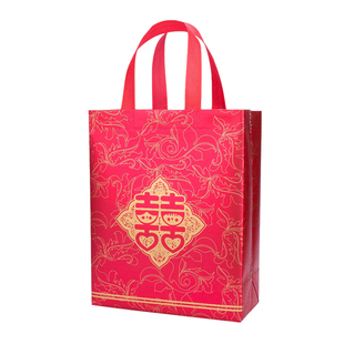 高档结婚礼品袋红色中国风婚礼婚庆喜袋子装喜烟酒糖无纺布手提袋