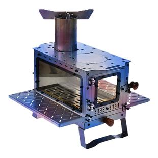 荒野猎人户外迷你纯钛柴火炉露营帐篷桌面轻量小壁炉便携野餐炉具