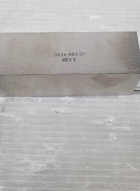 LUMES P30 激光长砖 0626-883-01 R—议价