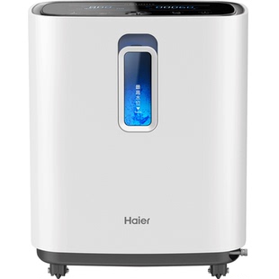 【国家补贴】海尔医用级制氧机家用老人孕妇吸氧3L家庭便携式小型