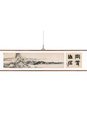 虫二沙发背景墙茶室手工留白书画